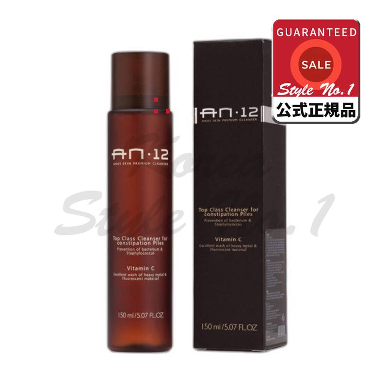 ドクターエイエンAN12プレミアムアナル専用クレンザー150ml