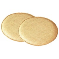 籐あじろ編みクッション　φ45cm　2枚組　丸型　AZHDX45M2P