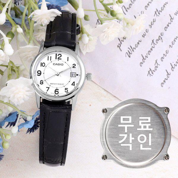 無料刻印 LTP-V002L-7B スーツ 女性革時計 d 4,940円