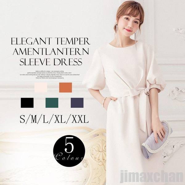 パーティードレス ブライズメイドドレス ロングドレス 結婚式 お呼ばれドレス 二次会 通勤 ワンピース 魅力 同窓会 パーティードレス 着痩せ お試し 演奏会 グリーン ブラック ベージュ