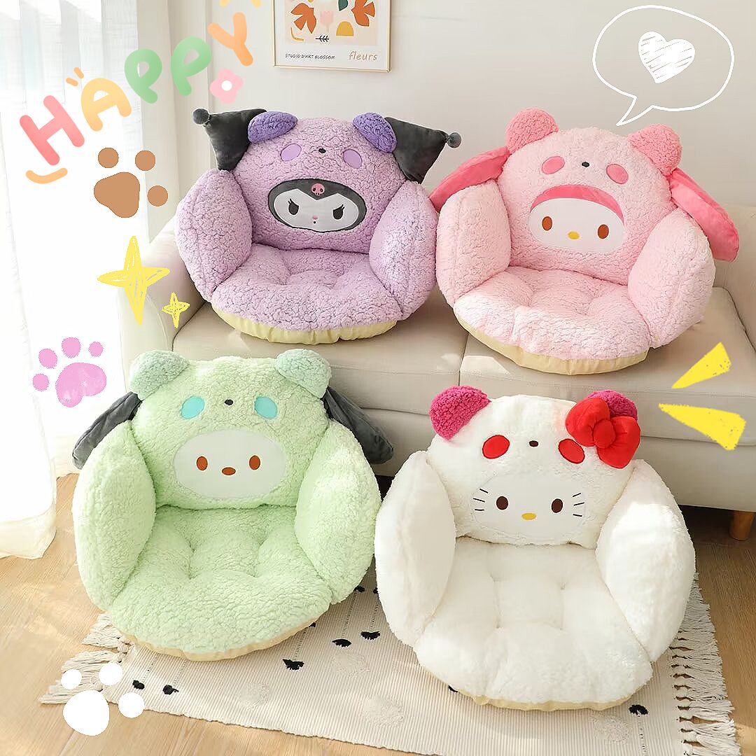 ぬいぐるみクッション