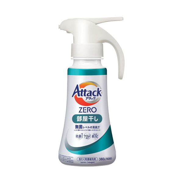 (まとめ) 花王アタックZERO 部屋干し用 本体 ワンハンドタイプ 380g 1個 (×10セット)