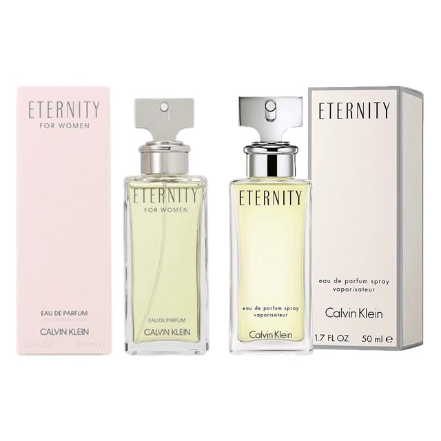 カルバンクライン エタニティ オードパルファム 50ml+100ml