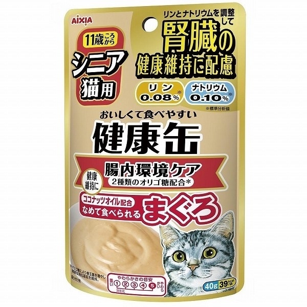 （まとめ買い）シニア猫用 健康缶パウチ 腎臓の健康維持に配慮 腸内環境ケア 40g キャットフード [x48]