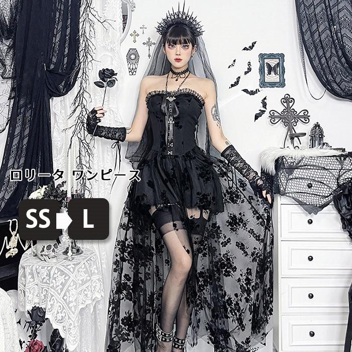 即納 ゴシック ロリータ ワンピース ブラック 黒 ゴスロリ パンク ロック 悪魔風 ウィッチ風 レース ビジュアル系 ヴィジュアル系 V系 ダーク キャミワンピ ライブ