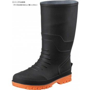 福山ゴム工業　長靴 ガロアTP 200 L ブラック BB15500