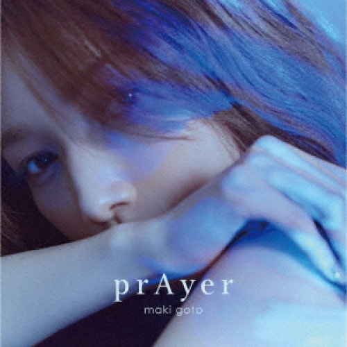 後藤真希 ／ prAyer(初回生産限定盤)(Blu-ray Disc+アナログ付) (CD) AVZD-63629
