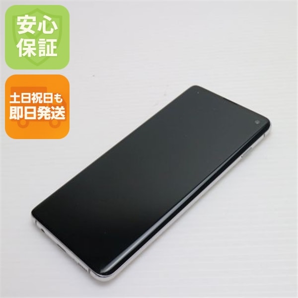 超美品 SC-03L Galaxy S10 プリズムホワイト 32