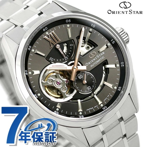 オリエントスター 腕時計 メンズ ORIENT STAR 日本製 自動巻き オープンハート コンテン