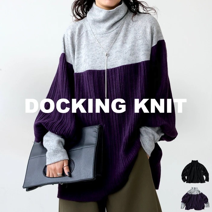 ニット ニット レディース トップス 長袖 ・9月14日10時再販メール便不可