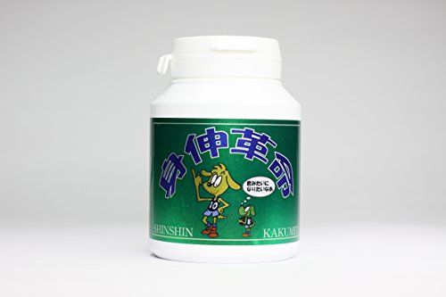 クレッセンドコーポレーションＣＮ 身伸革命2本セット