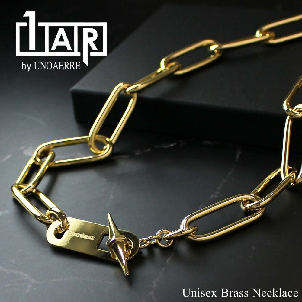 正規品 ショッパー付き 1AR ウノアエレ ネックレス チェーンネックレス レディース シンプル おしゃれ ゴールドカラー 真鍮 イタリア製 プレゼント ギフト 女性 彼女 妻 誕生日 結婚記念日 3