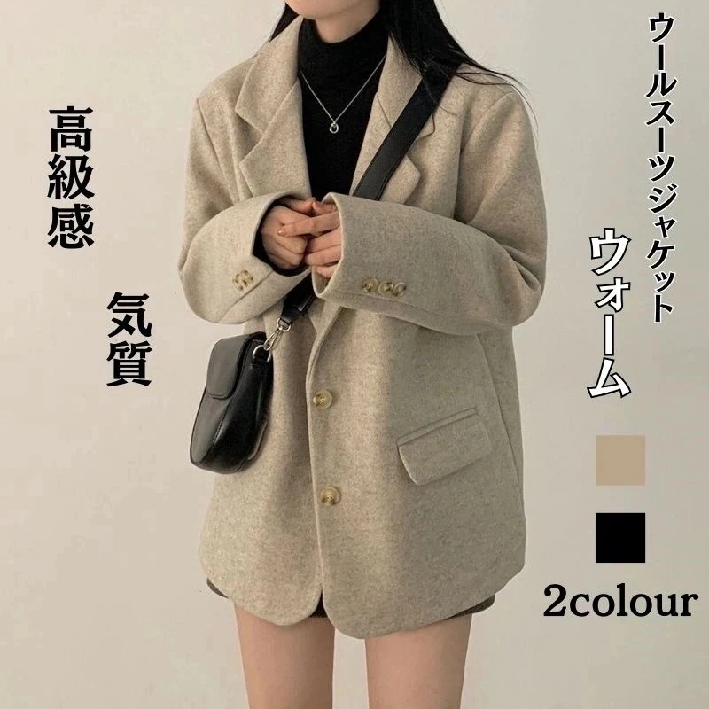 チェスターコート アウター レディース シェブロン柄 テーラードジャケット ショート丈 秋冬 春 ビジネス オフィス アウター カジュアル 上品 きれいめ おしゃれ