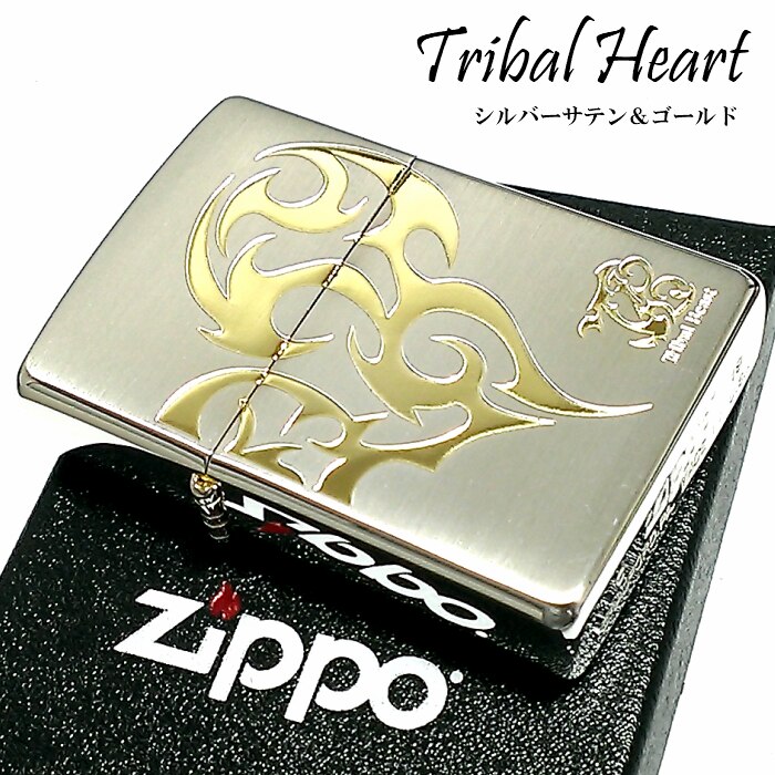 ZIPPO ライター トライバルハート ジッポ かっこいい シルバー＆ゴールド 金銀 可愛い メンズ 6,003円