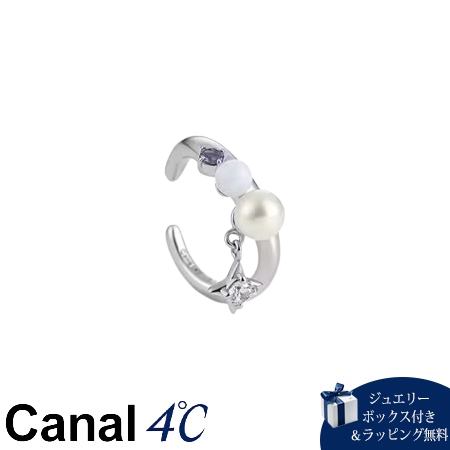 4cc519782【送料無料】【ラッピング無料】カナルヨンドシー Canal 4℃ カナル4℃ Summer Collection シルバー イヤーカフ/左耳用 淡水パール/アイオライト ブランド 正 12,672円