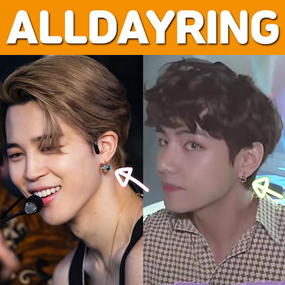 Qoo10] BTS テテ ジミン ピアス ブイ パク : 腕時計・アクセサリー