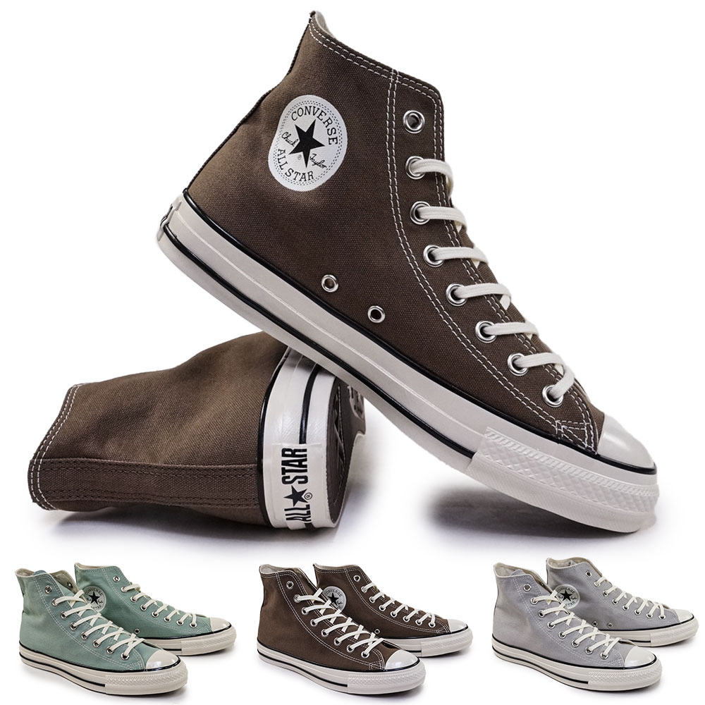 オールスター エイジド HI ハイカット メンズ レディース スニーカー