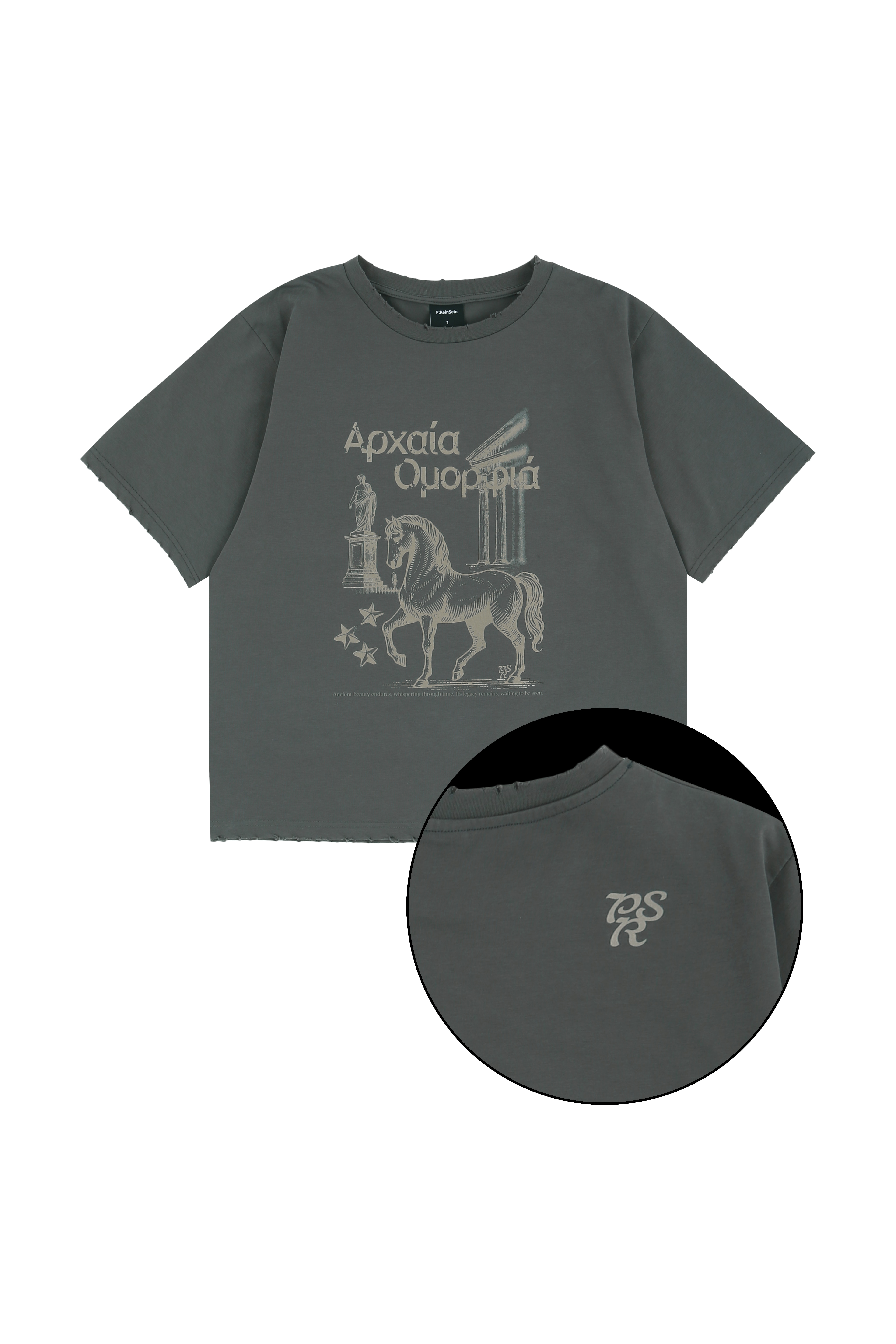 svt s.coups 着用] 차콜 Eternal classical 데미지 오버핏 반팔티