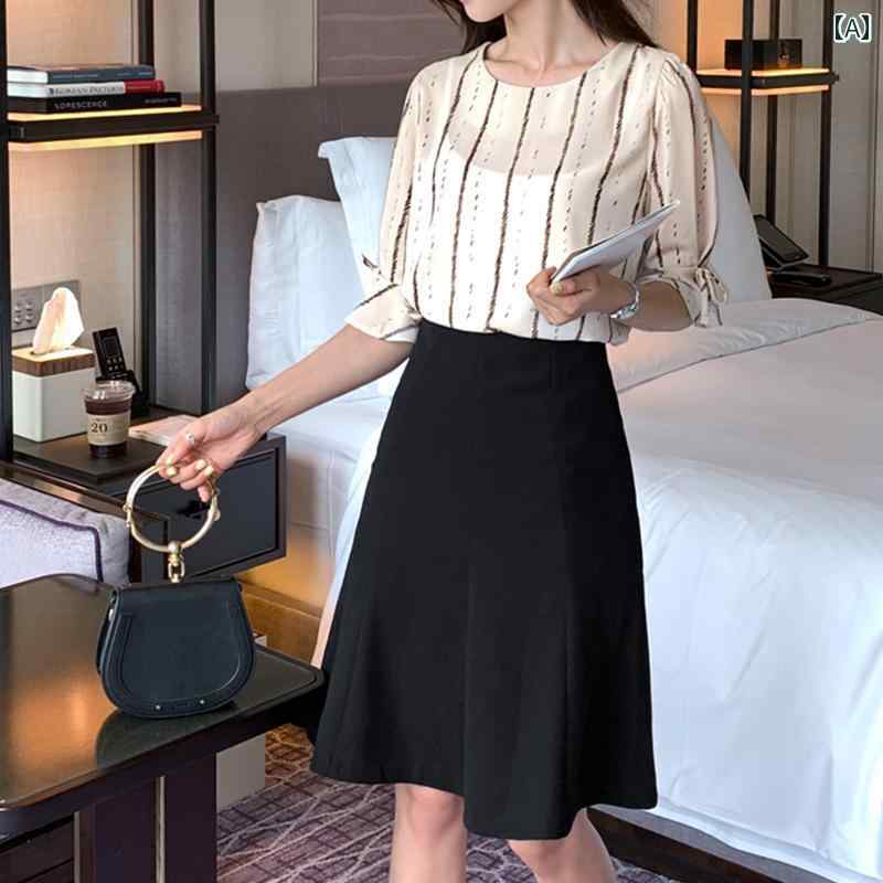 スカート レディース きれいめ 上品 通勤 夏 フィッシュテール ハイウエスト aライン 小柄 ショート 着痩せ 黒 丈 A タイプ