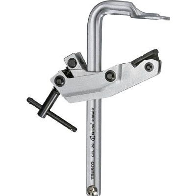 CTL15 カンチレバー型クランプ 開き150mm メーカー直送
