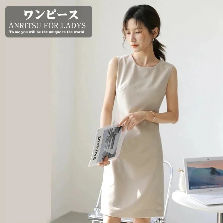 無地 カジュアル シンプル オシャレ 食事 秋 夏 個性的 上品 ロング 大人 春 レディース 体型カバー 女性 OL通勤 無袖 白 ワンピース 結婚式 ワンピース エレガント きれいめ ファッション