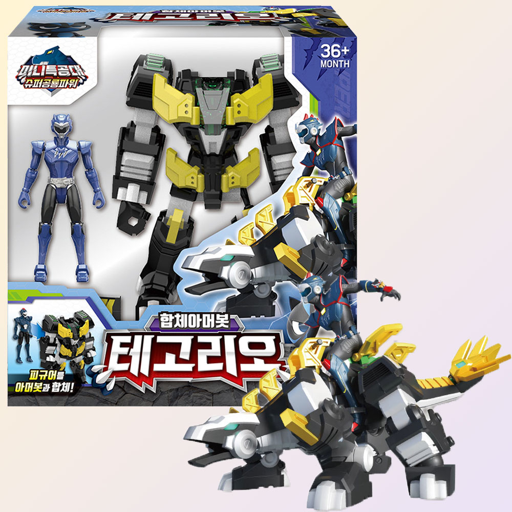 スーパー恐竜パワー ミニ特攻隊 合体 アーマーボット テゴリオ 変身 ロボット おもちゃ