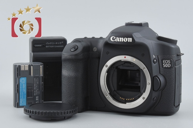 EOS 50D デジタル一眼レフカメラ シャッター回数僅少