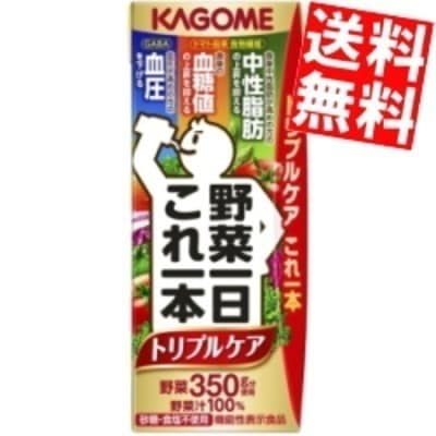 【トリプルケア】カ ゴ メ 野菜一日これ一本 トリプルケア 200ml紙パック 96本 (24本 4ケース) 野菜ジュース 野菜1日これ1本 機能性表示食品 3day 8,588円