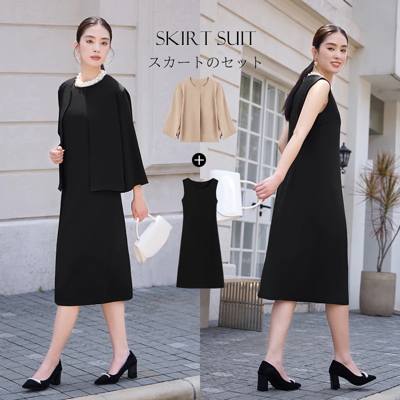 2025新作 スーツセットアップ上品 高级感 スーツジャケット+ワンピース二点セット 長袖 フォーマル ビジネススーツ ママ スーツ入園式 入学式 卒園式 気質OL通勤