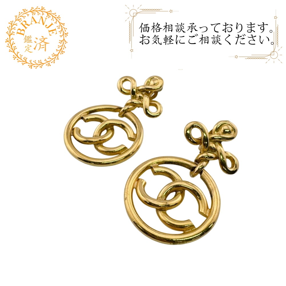 2934 ココマーク イヤリング ヴィンテージ クリップ 大ぶり GP イヤリング ゴールド