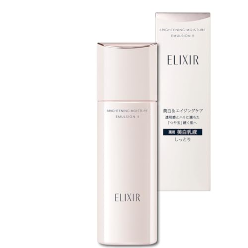 ELIXIR エリクシール ブライトニングエマルジョン WT 2(しっとりタイプ) 130mL 医薬部外品 乳液 透明感 ハリ 美白 エイジングケア ホワイト 資生堂