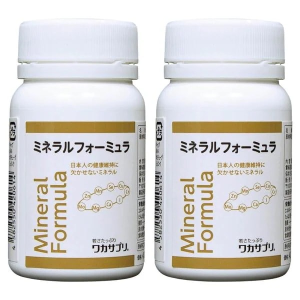 ミネラルフォーミュラ 90粒 2個セット サプリメント