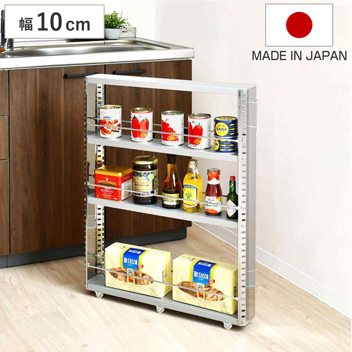 キッチンストッカー ステンレスすき間収納 幅10cm 高さ81cm ロータイプ キャスター付き 天板付き ステンレス スリム おしゃれ 隙間収納 すき間収納 隙間ラック スリムラック