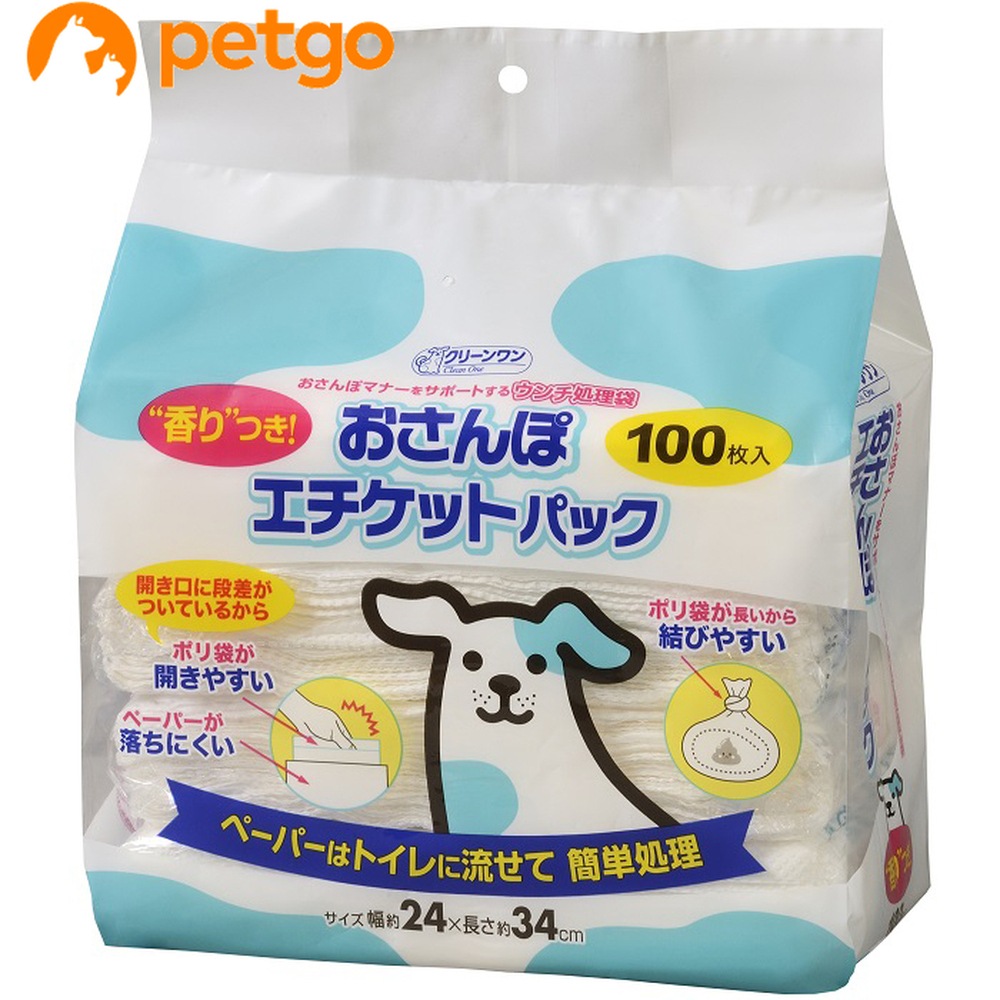 残りわずか】 猫砂 クリーンミュウ ミュウサンド 固まる流せる 白い紙製の砂 ６．５Ｌ お一人様７点限り discoversvg.com