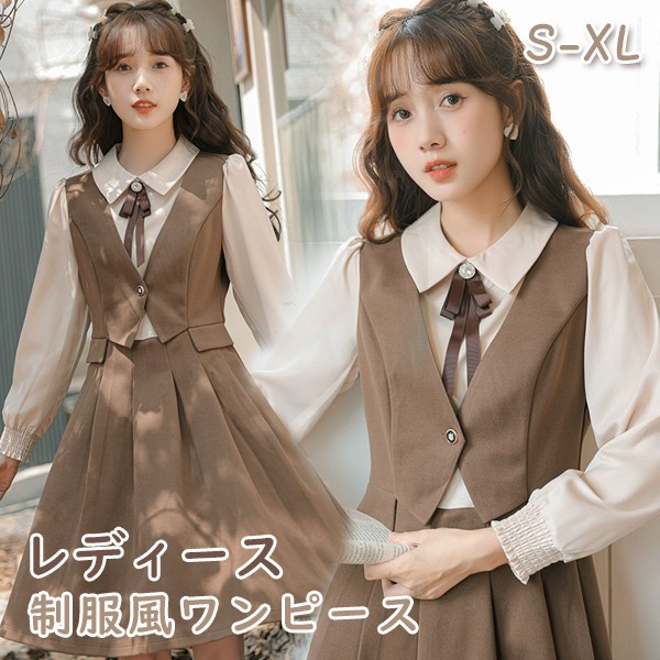 ワンピース 制服風 レディース ロリータワンピース 膝丈 冬 無地 冬 学生風 JK シンプル コスチューム 衣装 かわいい 長袖 袖あり ハイウエスト レディース 仮装 デート 日常着 写真用 お花