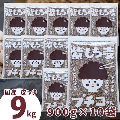 メタライズアート ゆずソフト 七海 【公式通販】