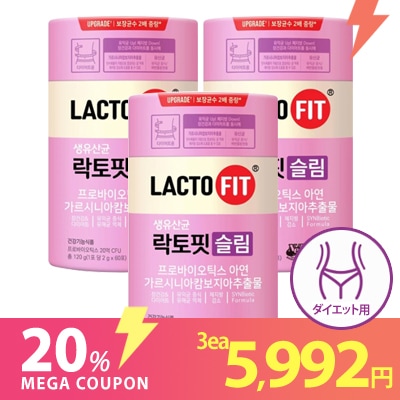 【1+1+1】ラクトピッ 生乳酸菌スリム 60包x3箱 / チョングンダン健康/プロバイオティクス/腸内/乳酸菌/家族/全員/健康/乳酸菌/セット/ギフト/サプリ 免疫力向上 便秘解消 腸活