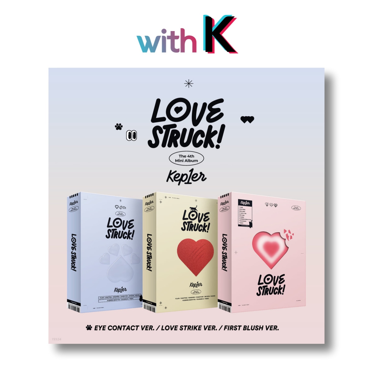 (SET) Kep1er - LOVESTRUCK! / 4th Mini Album