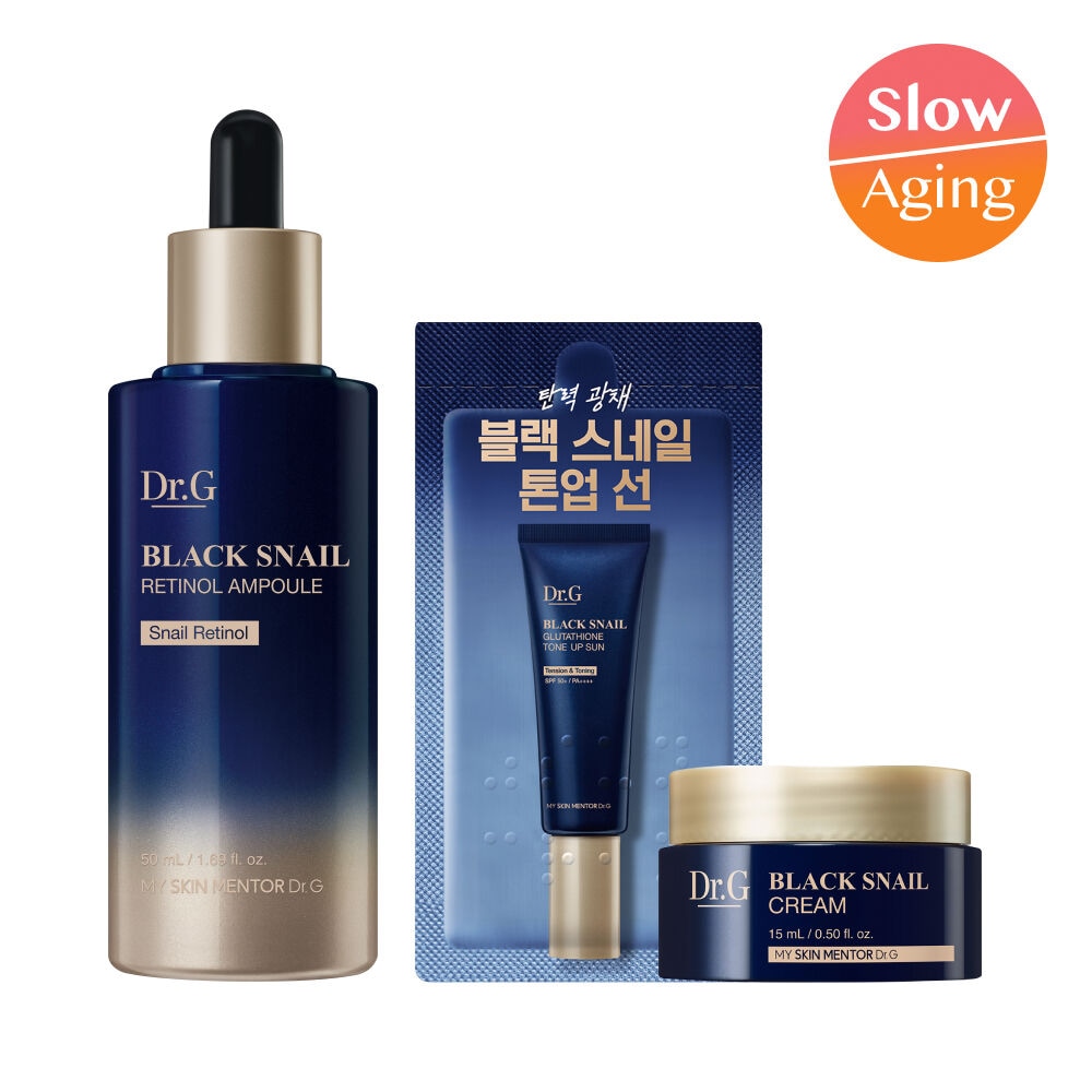 [正規品]ブラック スネイル レチノール アンプル 50ml 企画 (+クリーム 15ml+トーンアップ日焼け止め2ml)