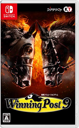 Winning Post 9 - Switch