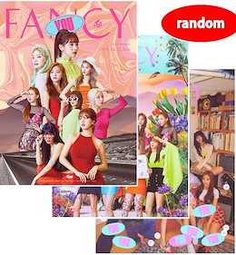 Qoo10 Twice アルバム Fancy Youのおすすめ商品リスト ランキング順 Twice アルバム Fancy You買うならお得なネット通販