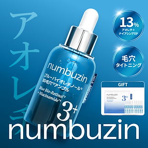 3個セット numbuzin ナンバーズイン ４番ぷるんとコラーゲン 50ml 並行輸入品】ナンバーズイン 3番 すべすべキメケアセラム 4番
