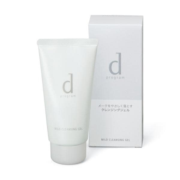 d�v���O���� �}�C���h�N�����W���O�W�F�� 125g