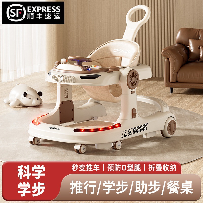 ウォーカーベイビーアンチオオレッグ折りたたみ式トロリーベイビーマルチファンクションスリーインワンワーカーカート