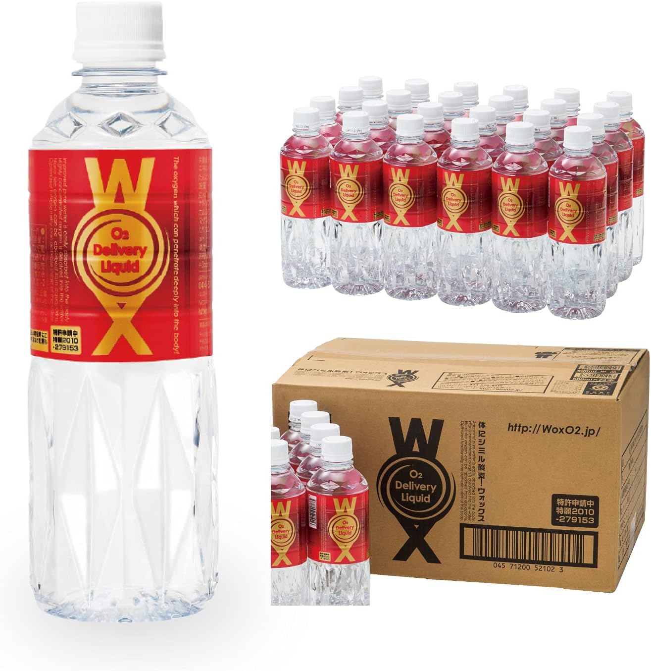 高濃度酸素水WOX ウォックス500ml 24本セット