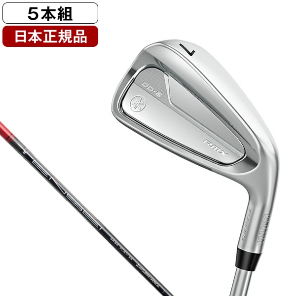 日本正規品 RMX(リミックス) DD-2 アイアンセット 2026年モデル TENSEI GR i50 カーボンシャフト SR #6-P