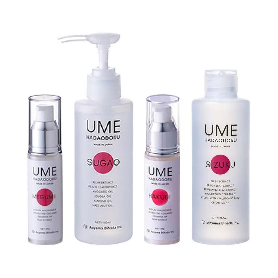 スキンケアセット オイルクレンジング SUGAO（スガオ） オールインワンジェル MEGUMI（メグミ） 美容液 HAKUBI（ハクビ） 化粧水 SIZUKU（シズク） ドクターズコスメ