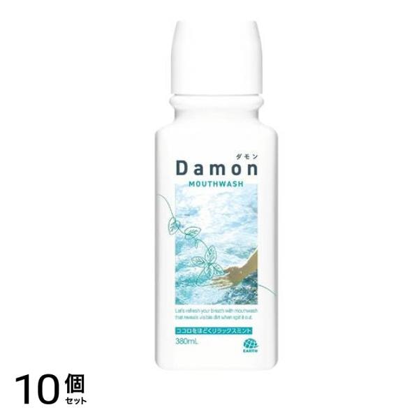 Damon ダモン マウスウォッシュ リラックスミント 380mL 10個セット
