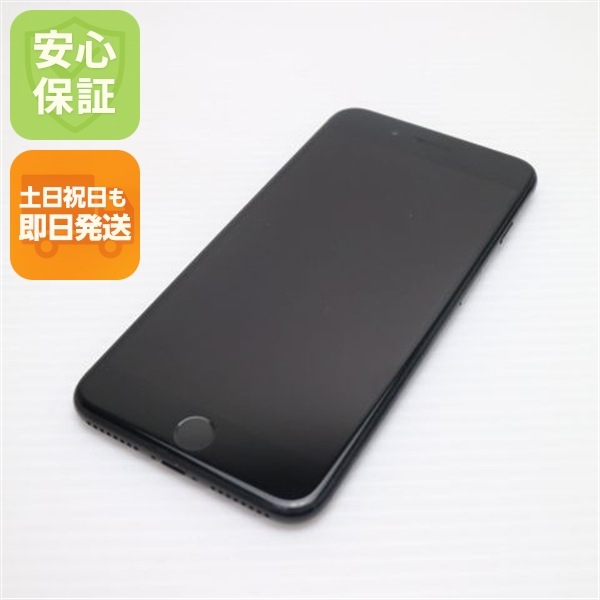 美品 SIMフリー iPhone7 PLUS 128GB ジェットブラック 299