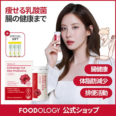 ダイエットフード tea  PLANET Amazon | SBS モルモット デグー ダイエット フード 1.15kg